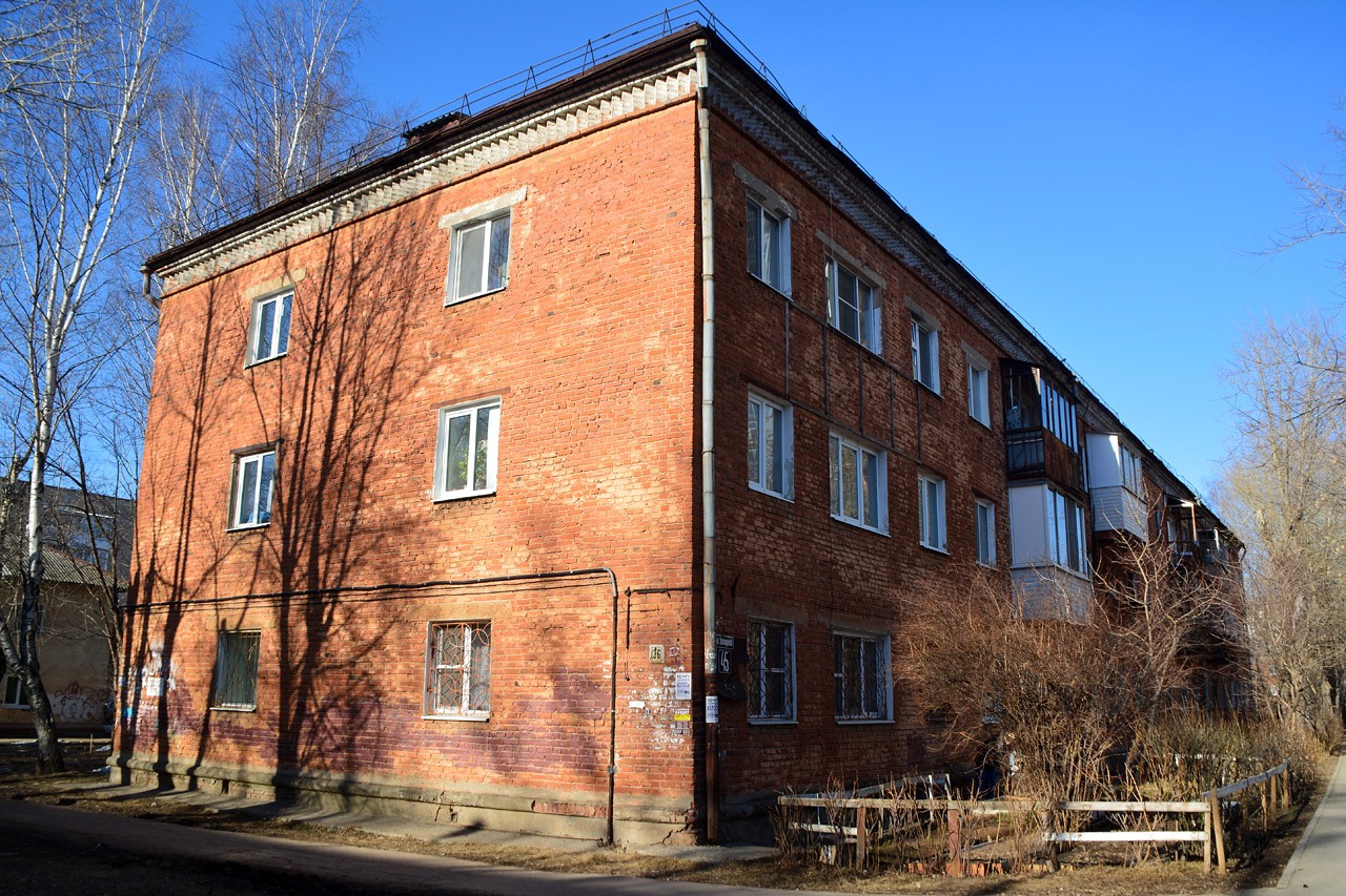 Пермь, Пушкарская улица, 136 / Улица Звонарёва, 45