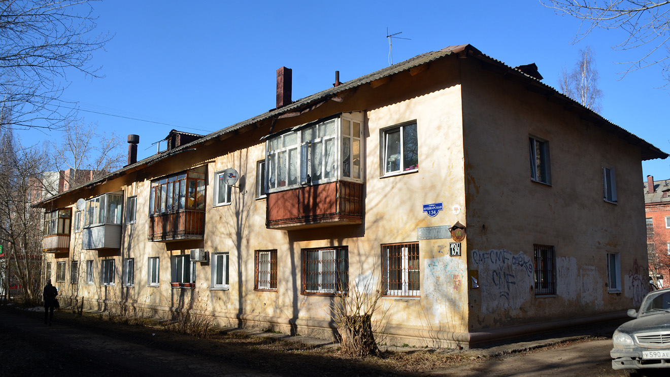 Perm, Пушкарская улица, 134