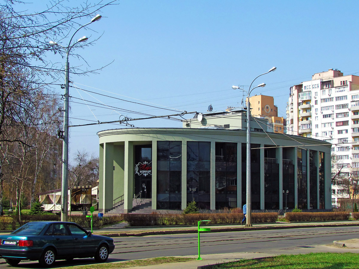 Харьков, Плехановская улица, 64