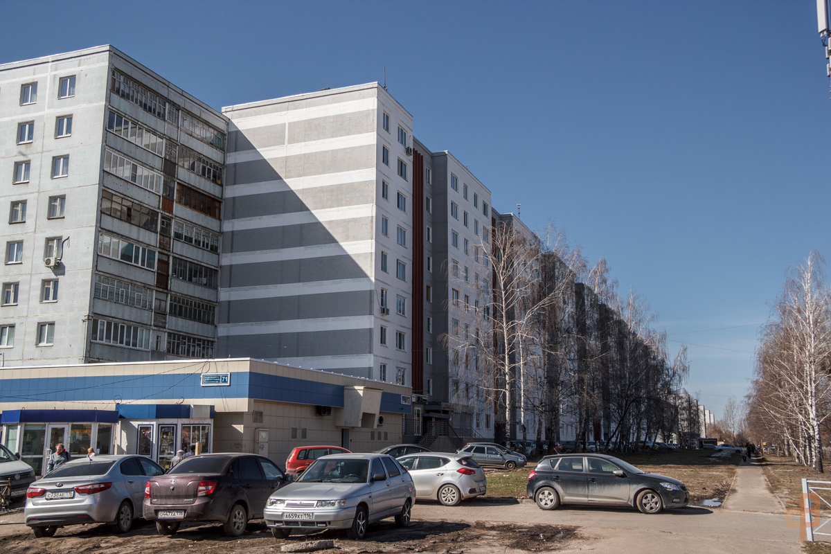 Казань, Улица Маршала Чуйкова, 52