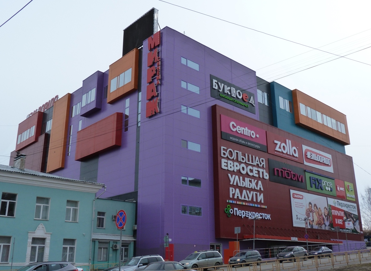 Петрозаводск, Улица Маршала Мерецкова, 11