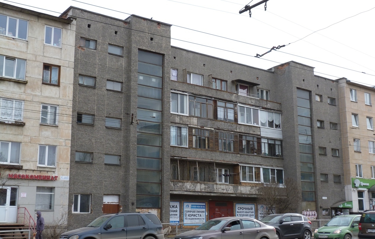 Петрозаводск, Улица Маршала Мерецкова, 7