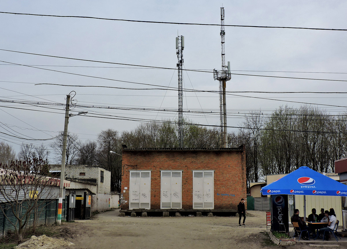 Харьков, Шевченковский переулок, 1А