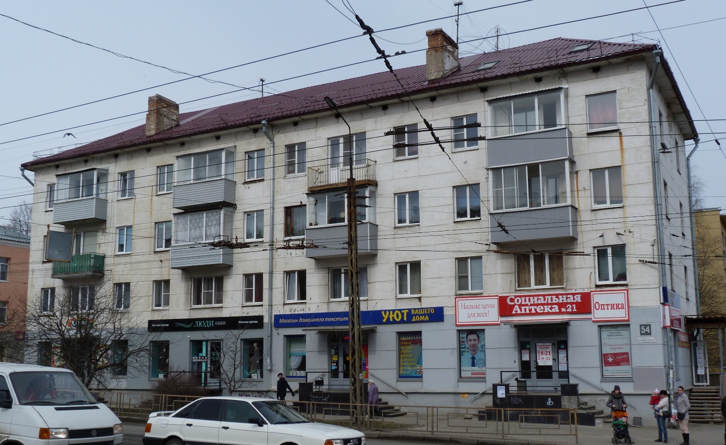 Петрозаводск, Проспект Александра Невского, 54