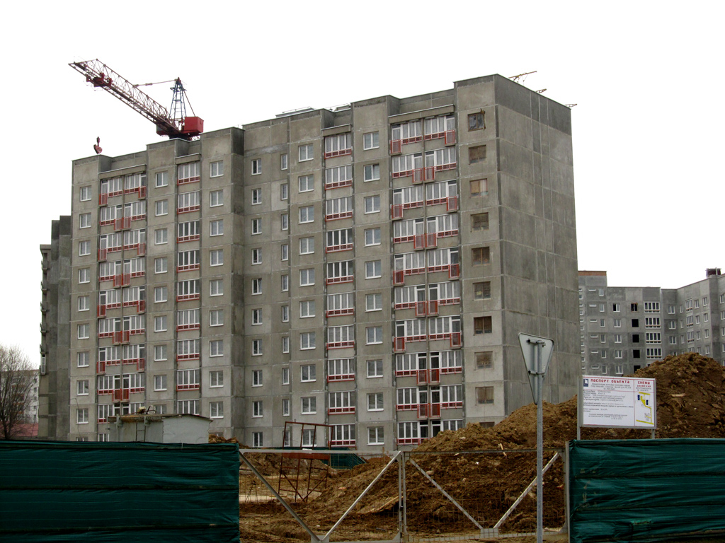 Минск, Михаловская улица, 4