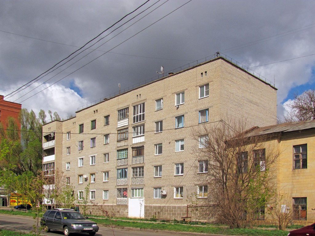 Артёмовск, Улица Василия Першина, 4