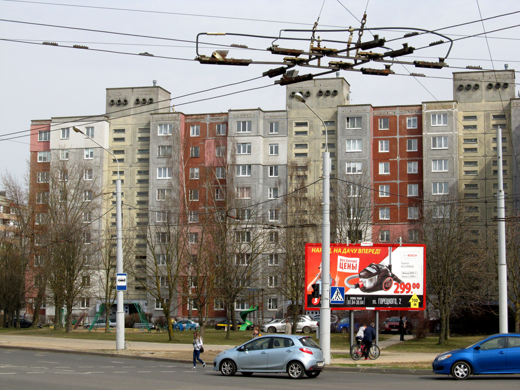 Минск, Улица Рафиева, 15