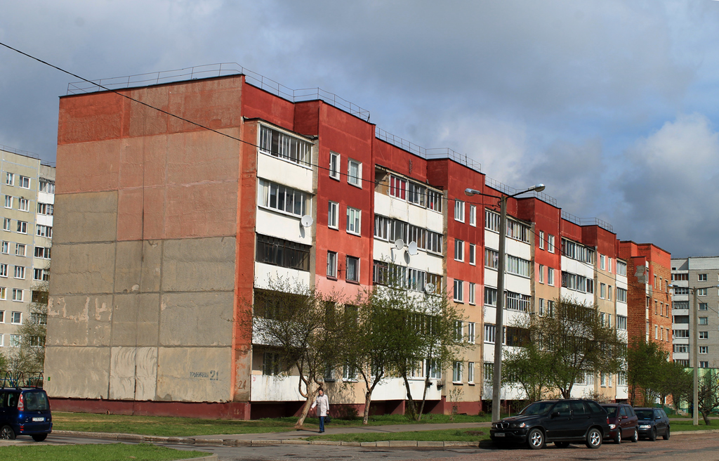 Молодечно, Криничная улица, 21