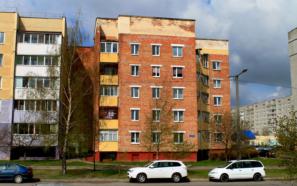 Молодечно, Криничная улица, 3