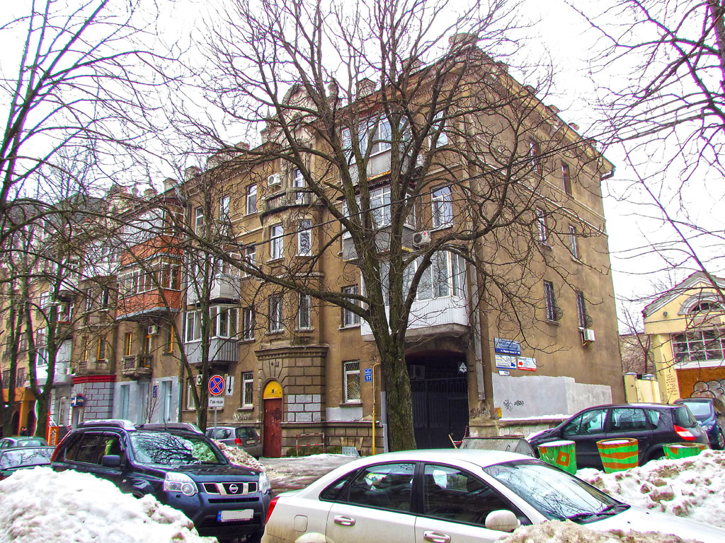 Харьков, Мироносицкая улица, 17