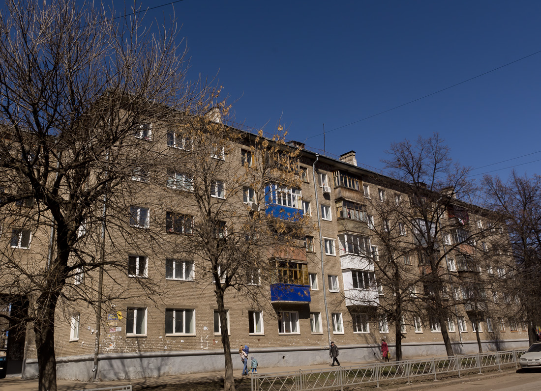 Ufa, Улица 40 лет Октября, 18 / Улица Свободы, 11