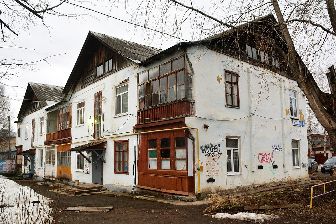 Пермь, Инженерная улица, 17