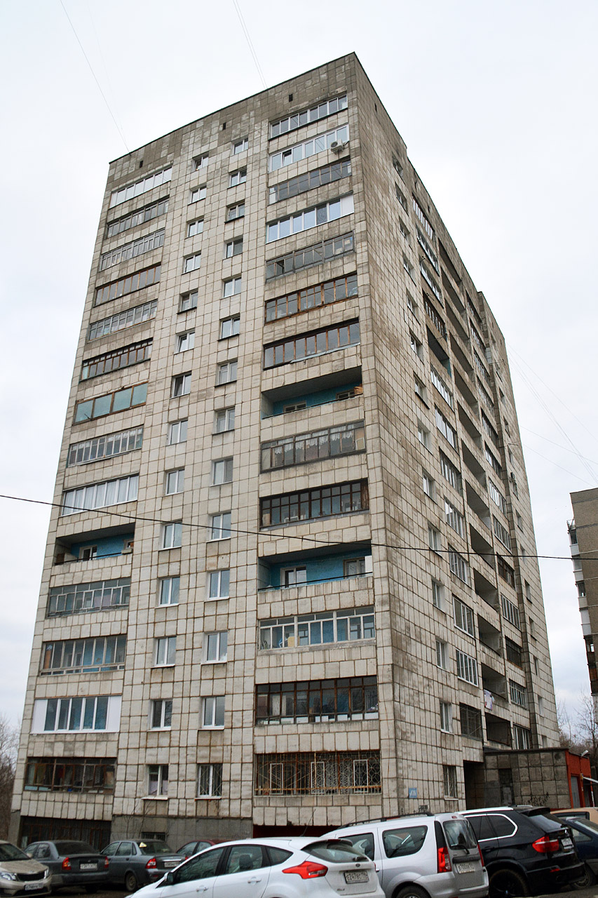 Пермь, Улица КИМ, 5