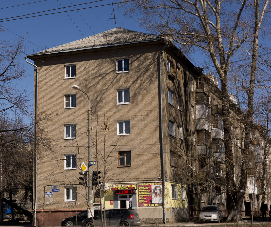 Ufa, Кольцевая улица, 135 / Улица Свободы, 32