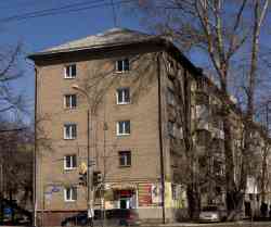 484 КБ