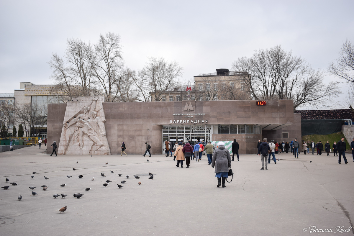 Москва, Баррикадная улица, 4 корп. 2