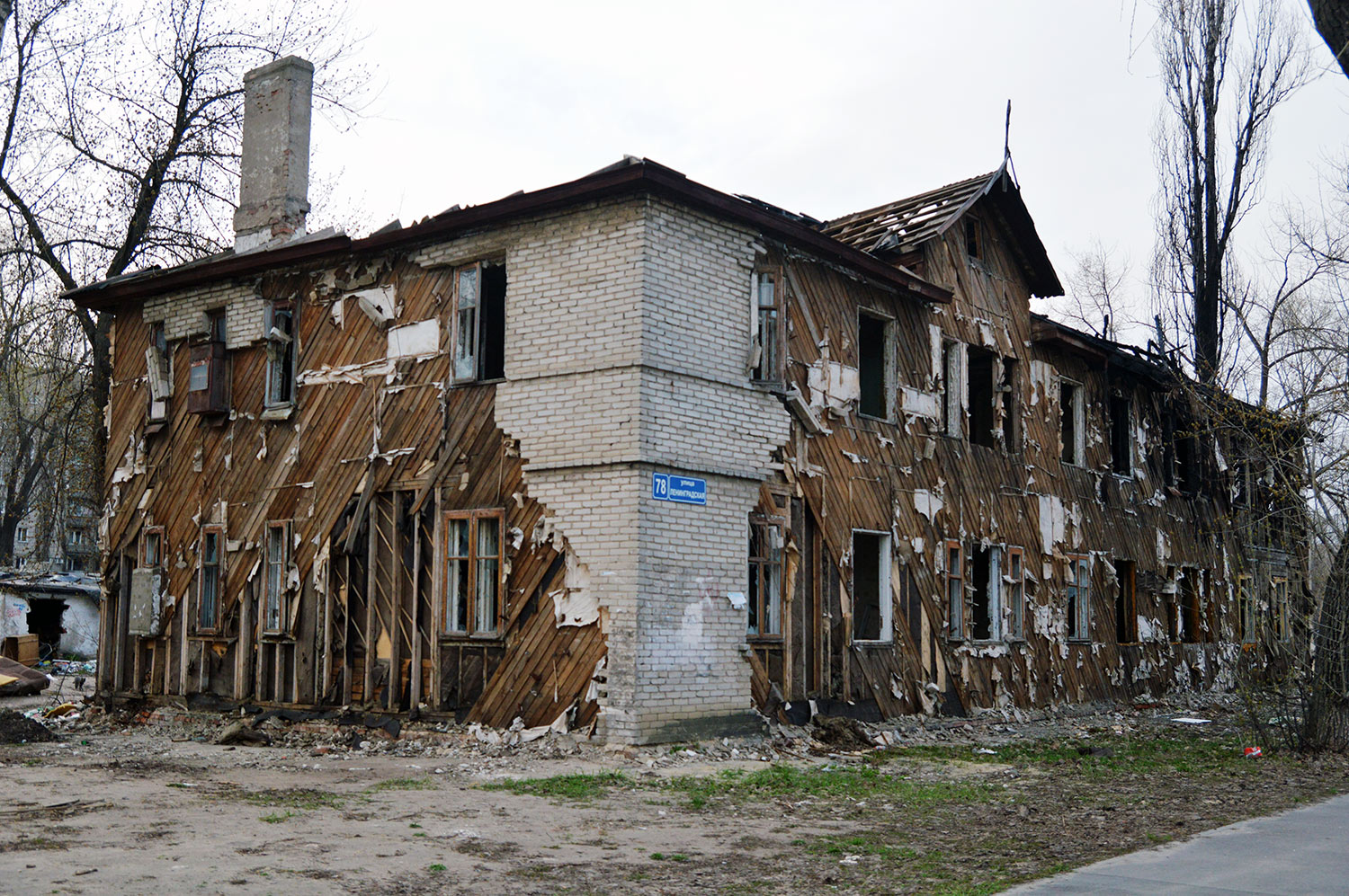 Воронеж, Ленинградская улица, 78