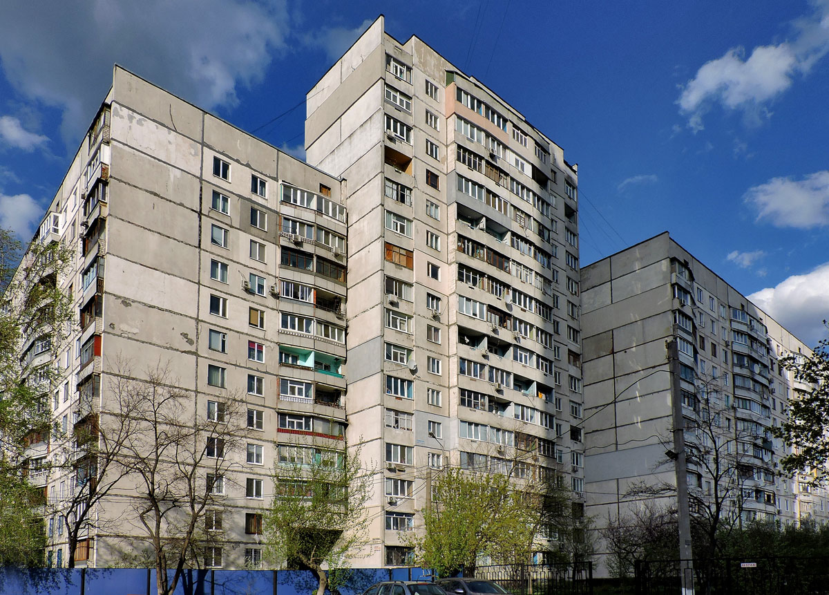 Харьков, Улица Барабашова, 38; Улица Барабашова, 36 / Валентиновская улица, 1; Валентиновская улица, 3