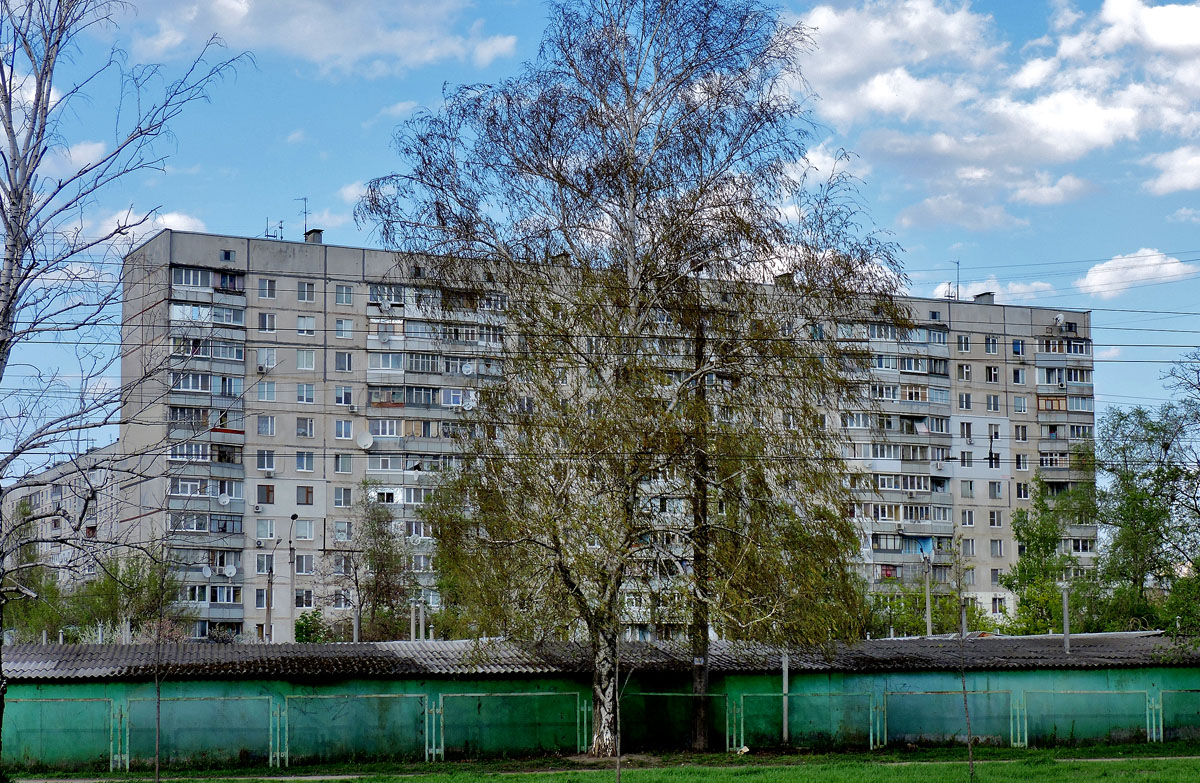 Харьков, Валентиновская улица, 7