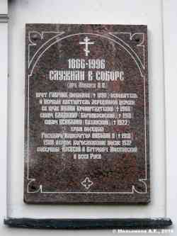 369 КБ