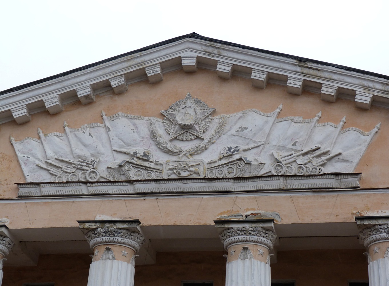 Петрозаводск, Улица Гоголя, 28