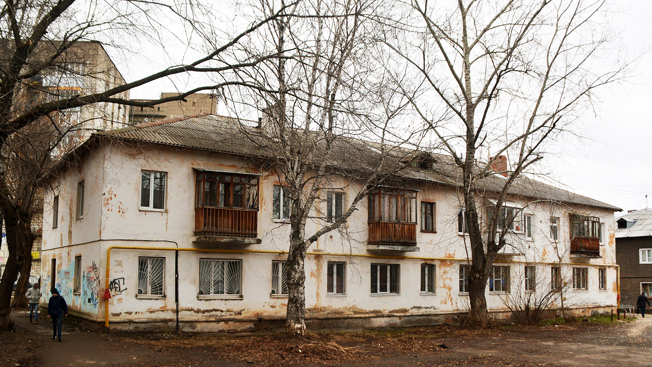 Пермь, Улица Быстрых, 2