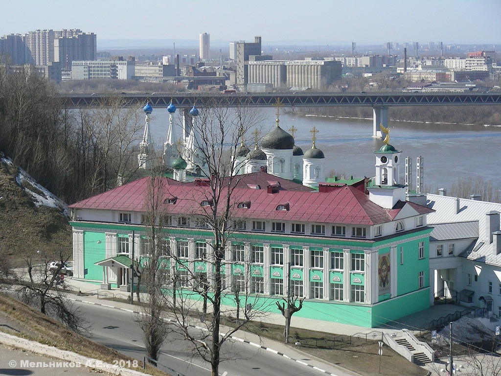 Нижний Новгород, Похвалинский съезд, 5