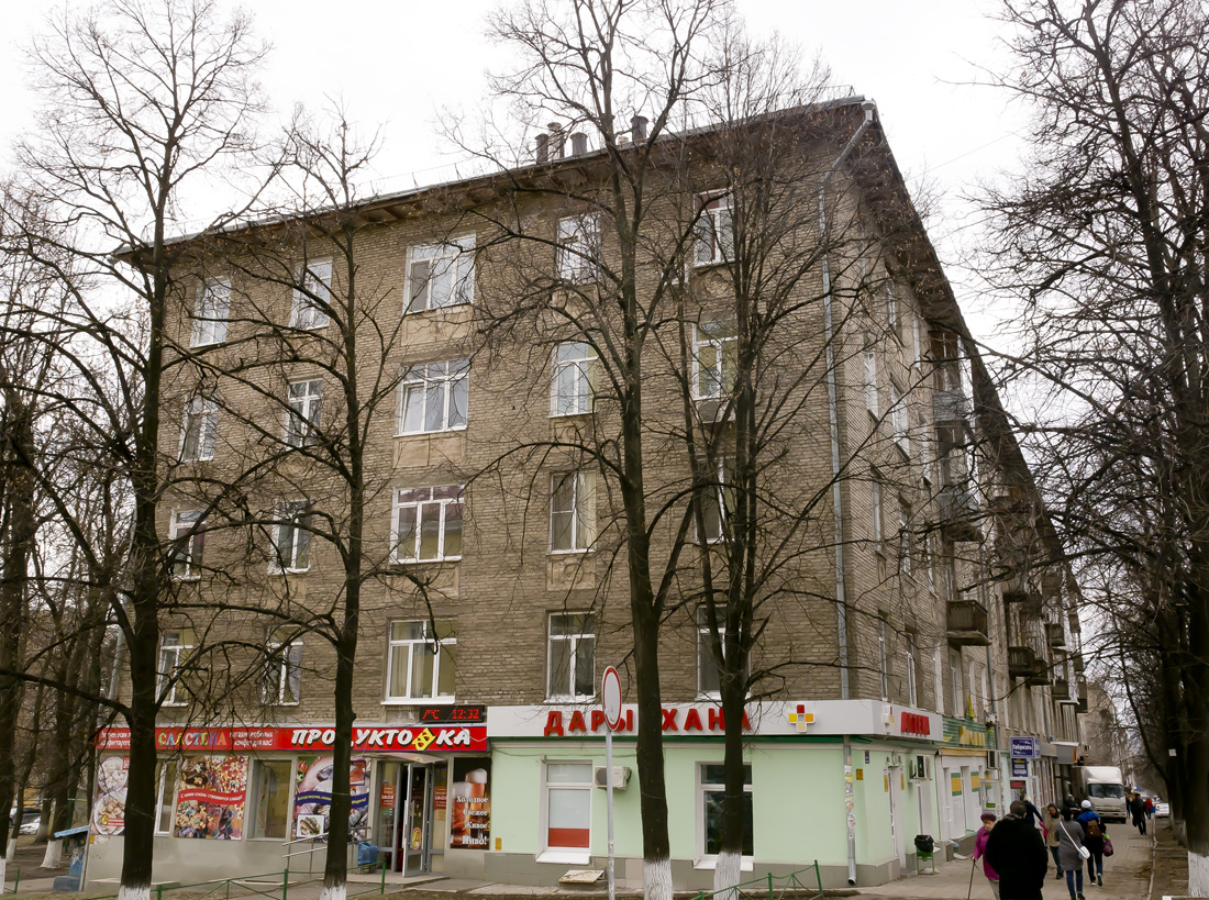 Уфа, Улица Ульяновых, 26 / Улица Шумавцова, 9