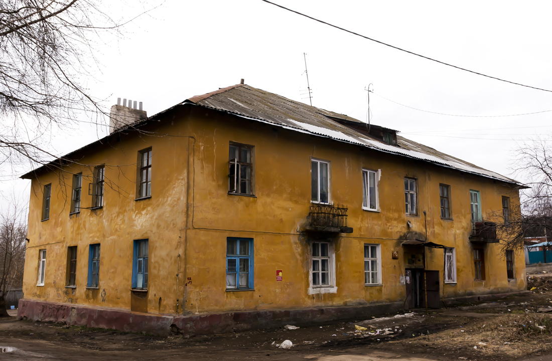 Уфа, Интернациональная улица, 53