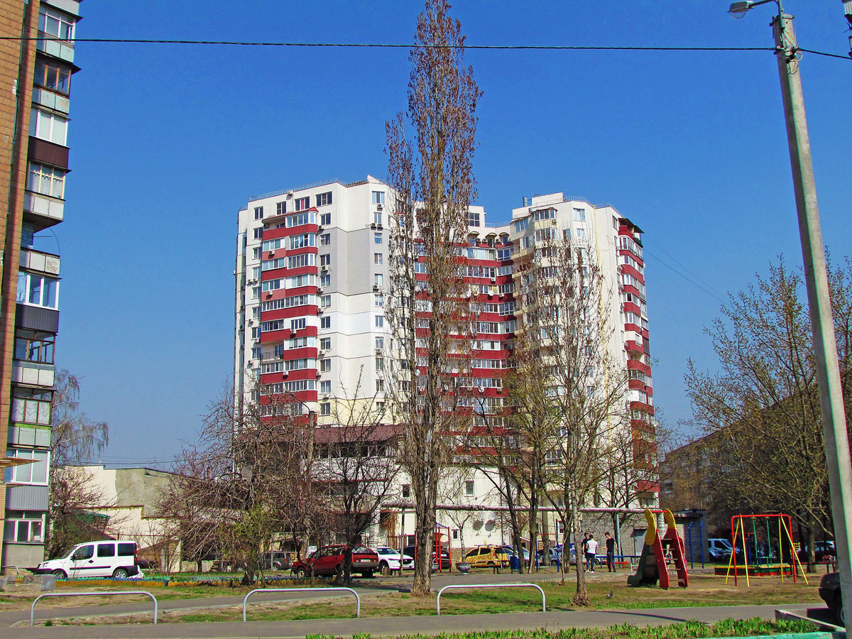 Харьков, Гольдберговская улица, 9