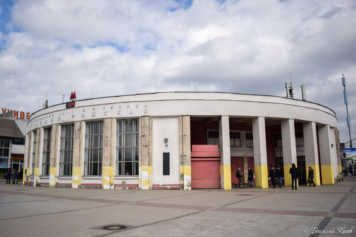 Москва, Проспект Мира, 92 стр. 6