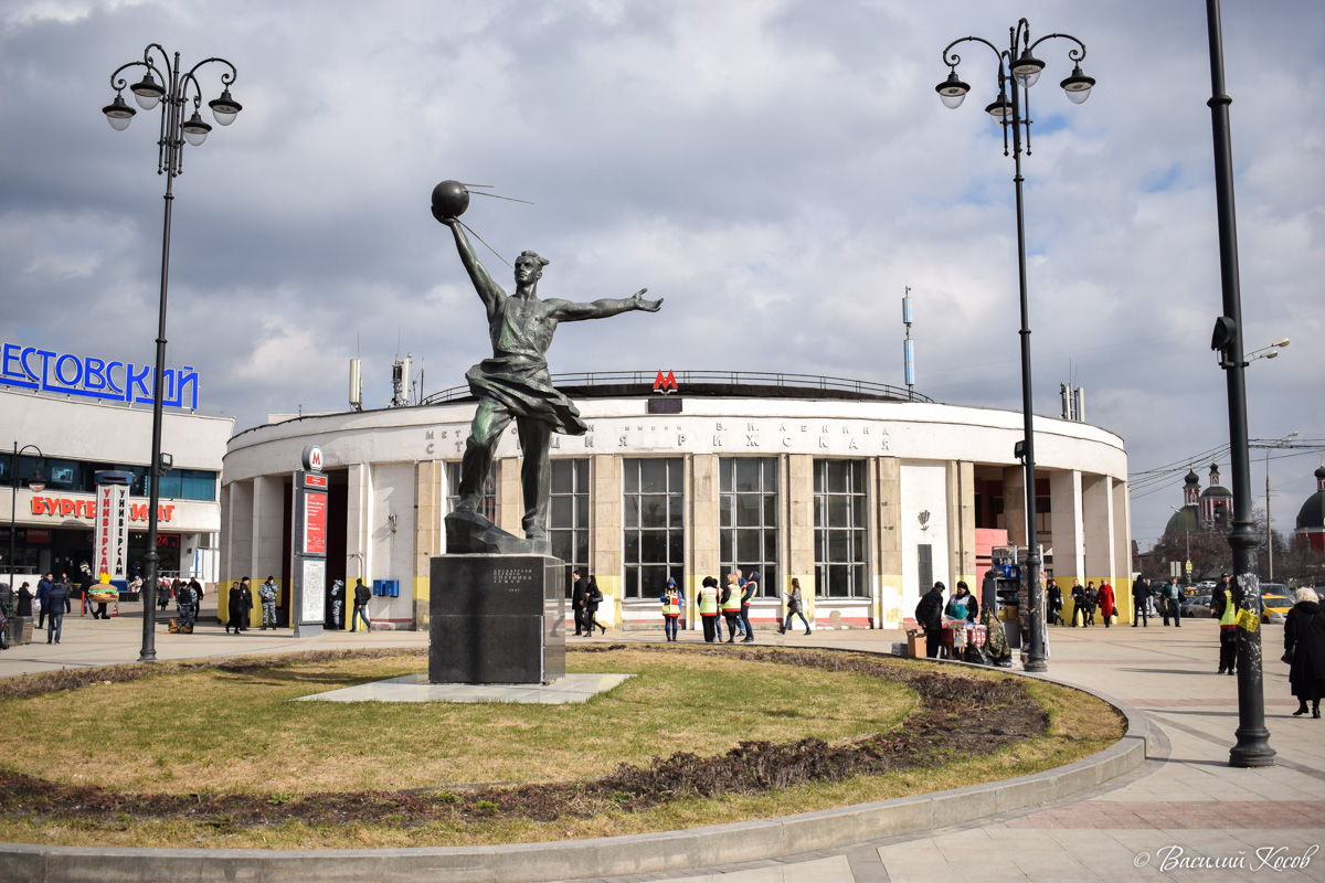 Москва, Проспект Мира, 92 стр. 6