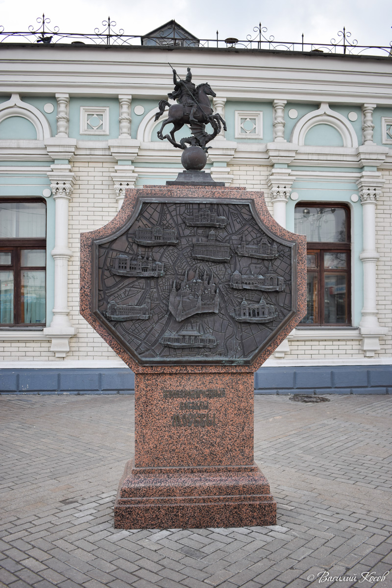 Москва, Рижская площадь, 1