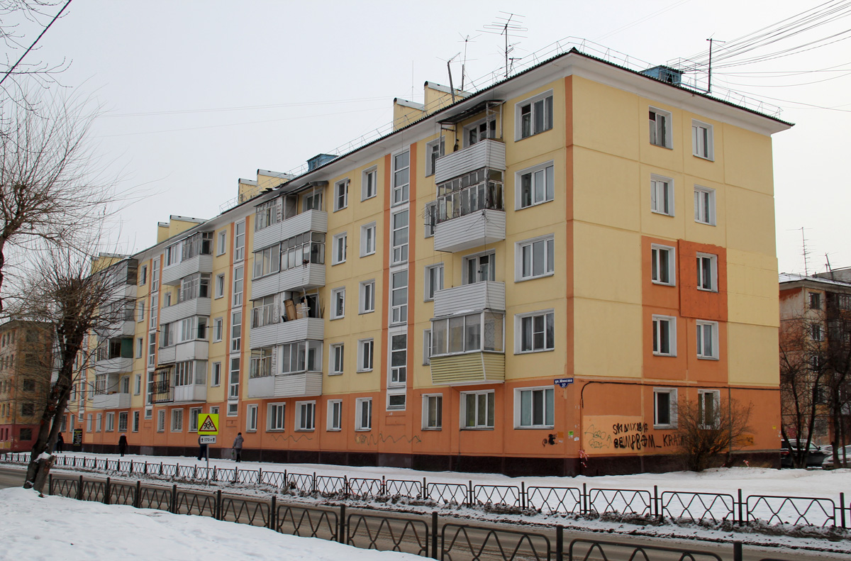 Красноярск, Улица Юности, 37