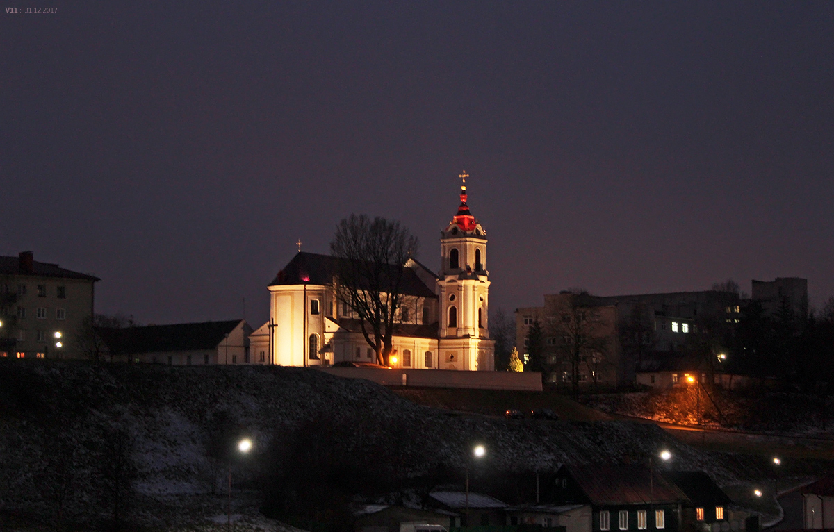 Hrodna, Огородная улица, 2