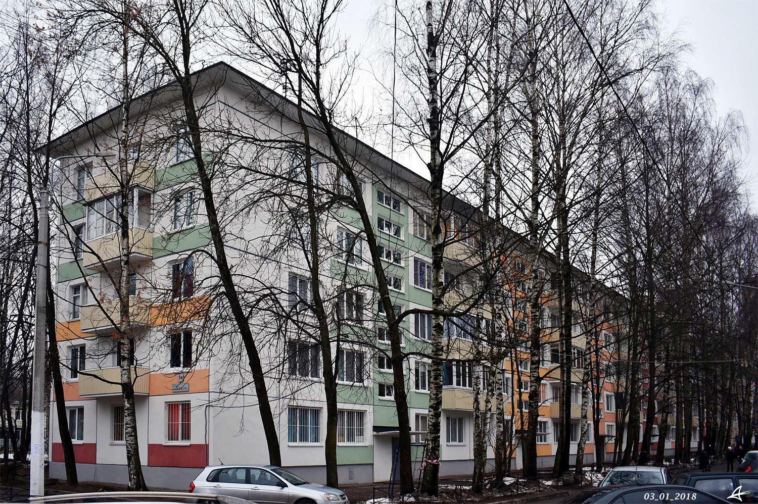 Санкт-Петербург, Улица Брянцева, 14