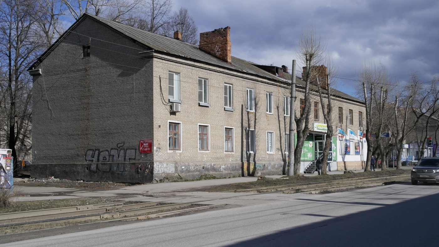 Пермь, Улица Куйбышева, 74