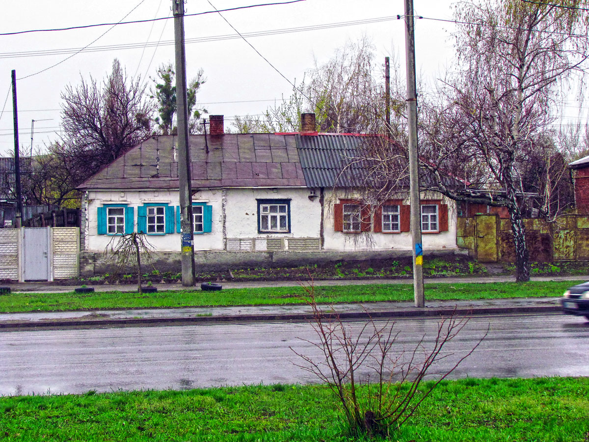Харьков, Улица Шевченко, 54