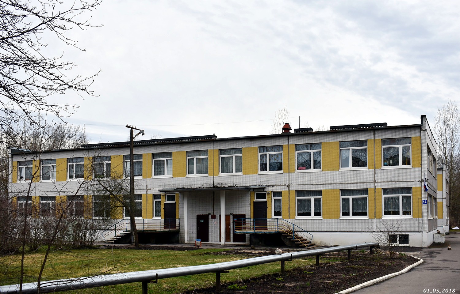 Кировский район, прочие н. п., Приладожский, 14
