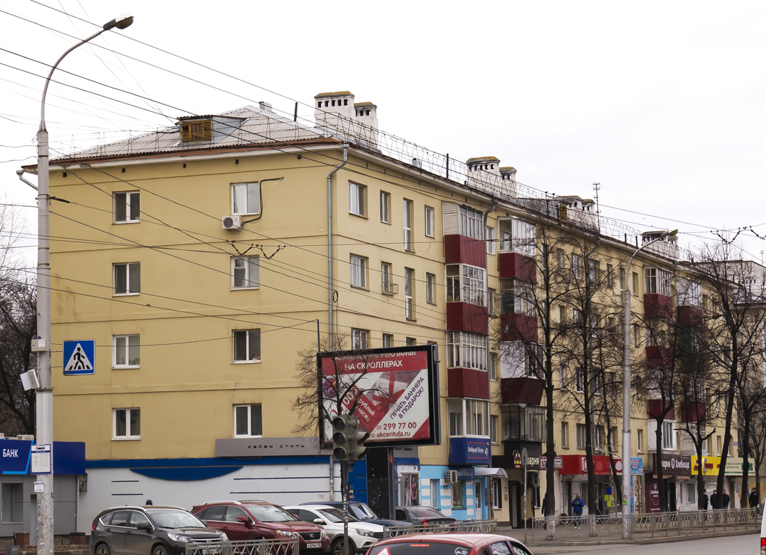 Уфа, Первомайская улица, 50