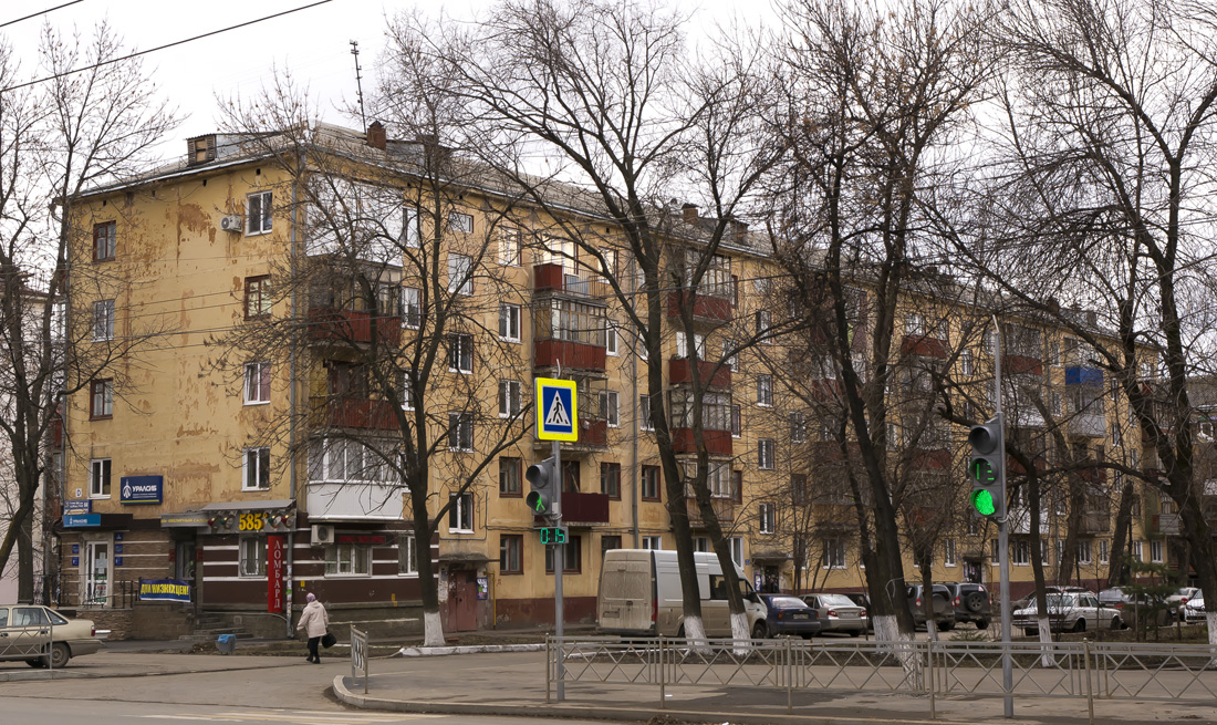 Уфа, Первомайская улица, 64