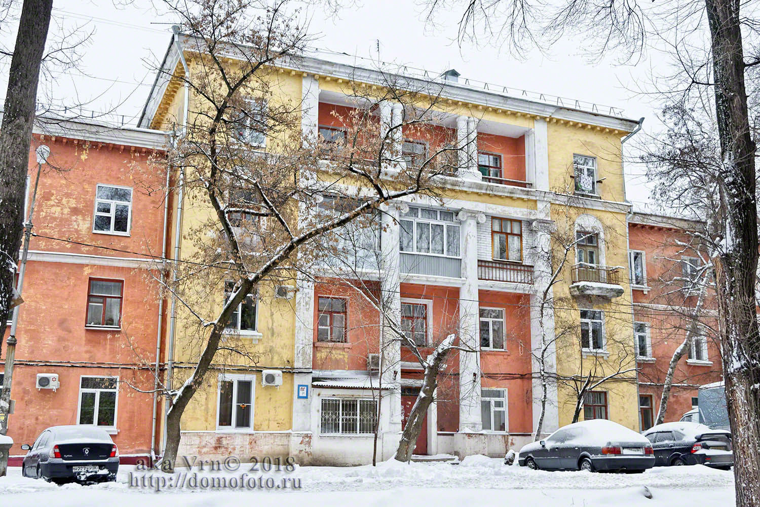 Воронеж, Улица Меркулова, 1