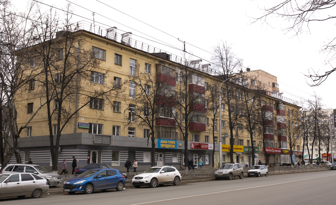 Уфа, Первомайская улица, 58