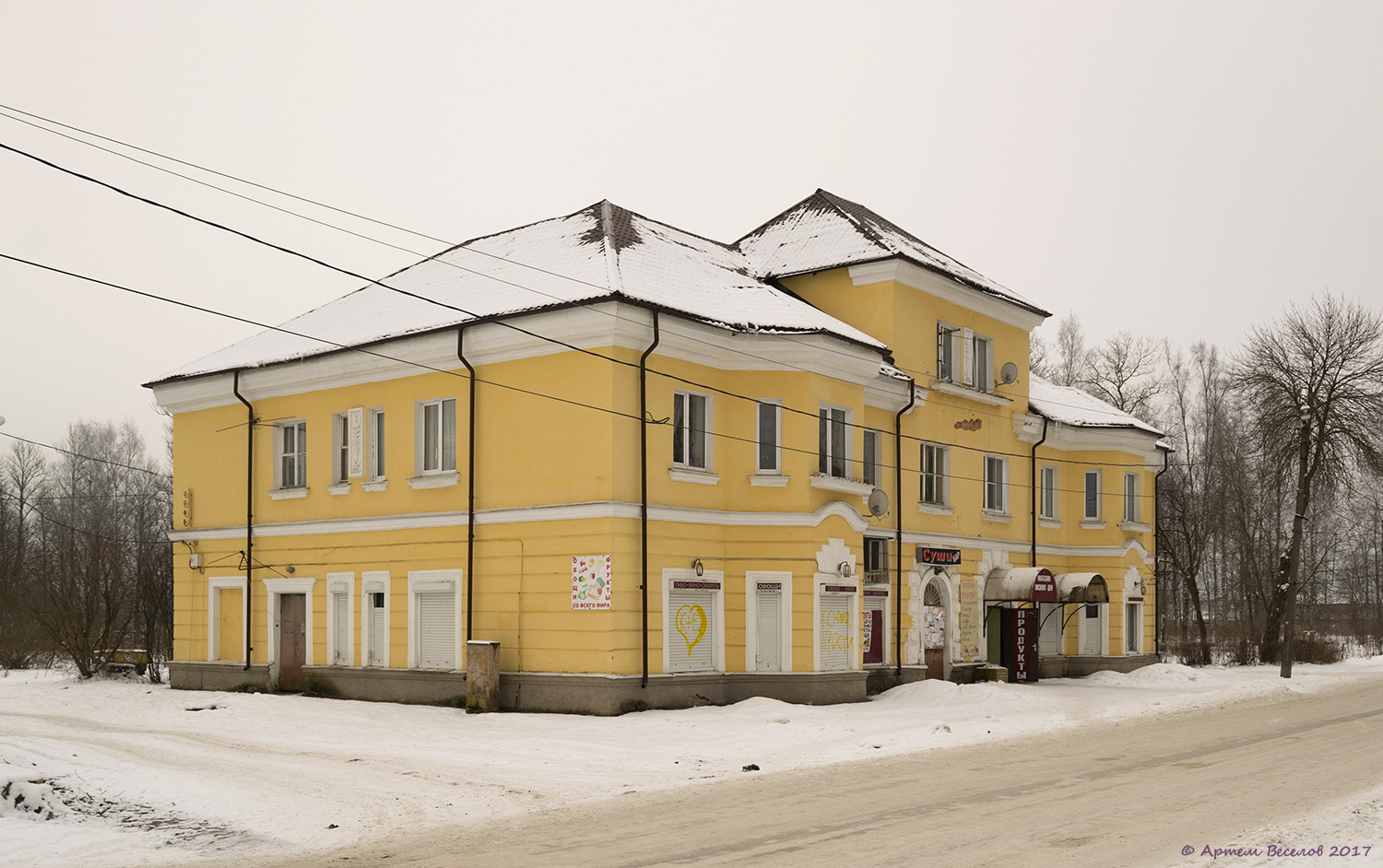 Дубровка, Советская улица, 4