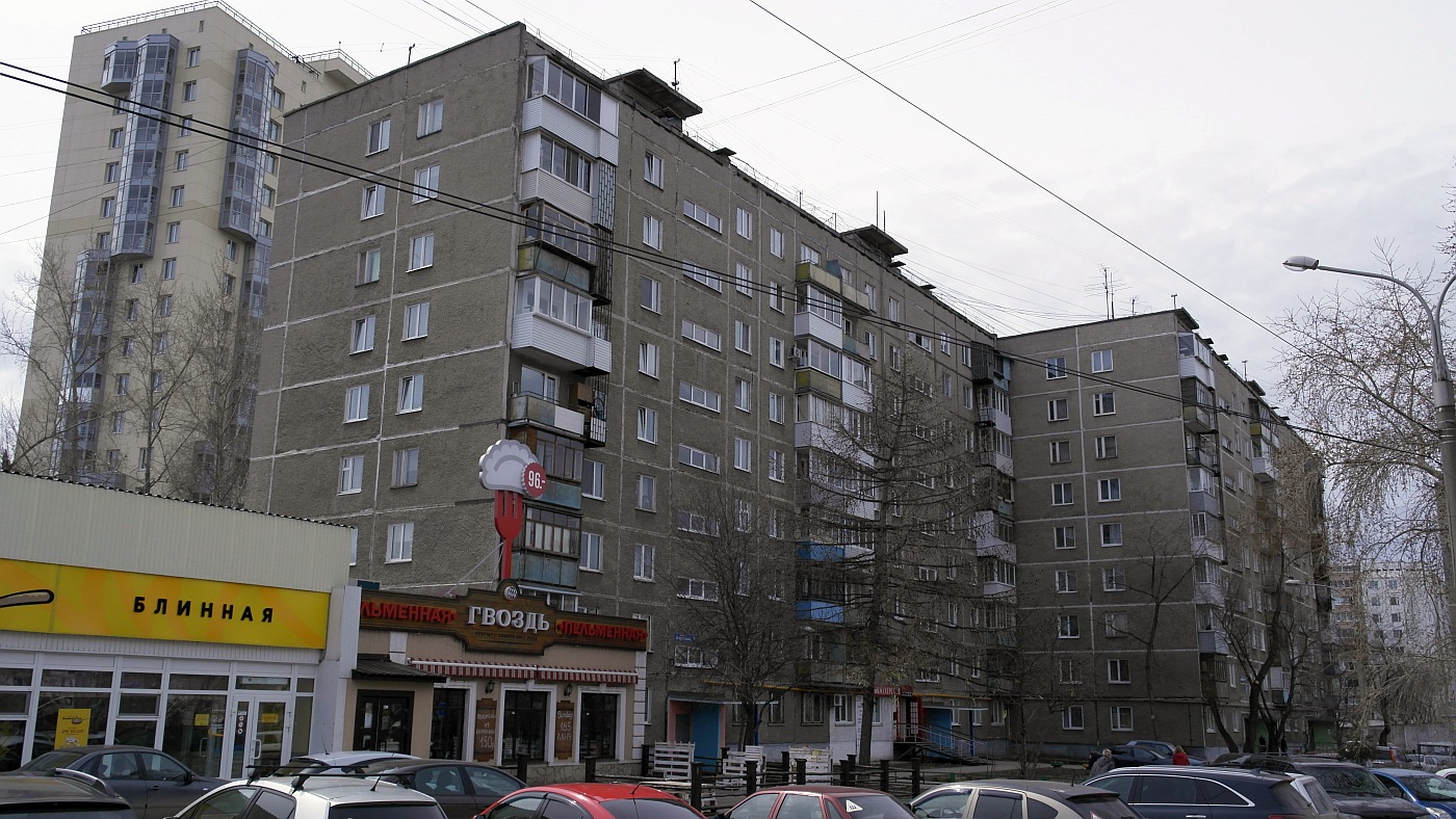 Пермь, Парковый проспект, 52; Парковый проспект, 50