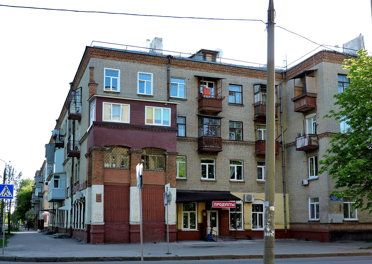 Харьков, Улица Библика, 32 / Индустриальный проспект, 10