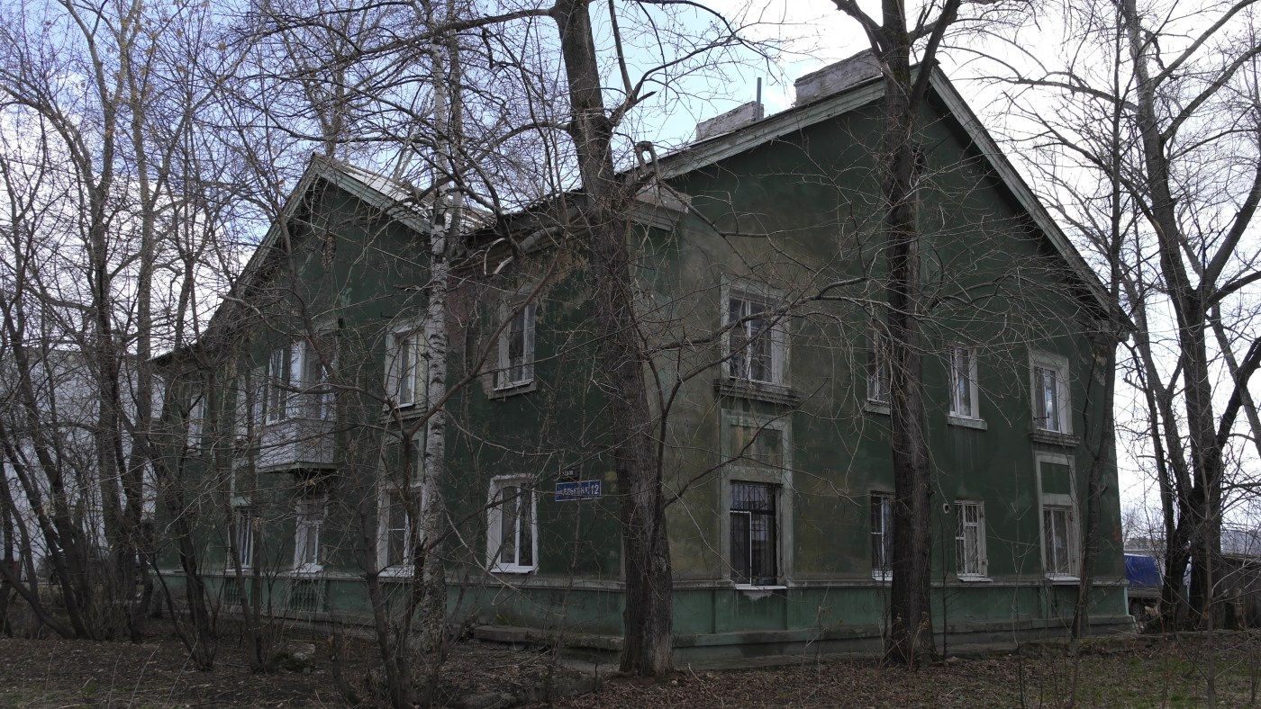 Perm, Улица Елькина, 12