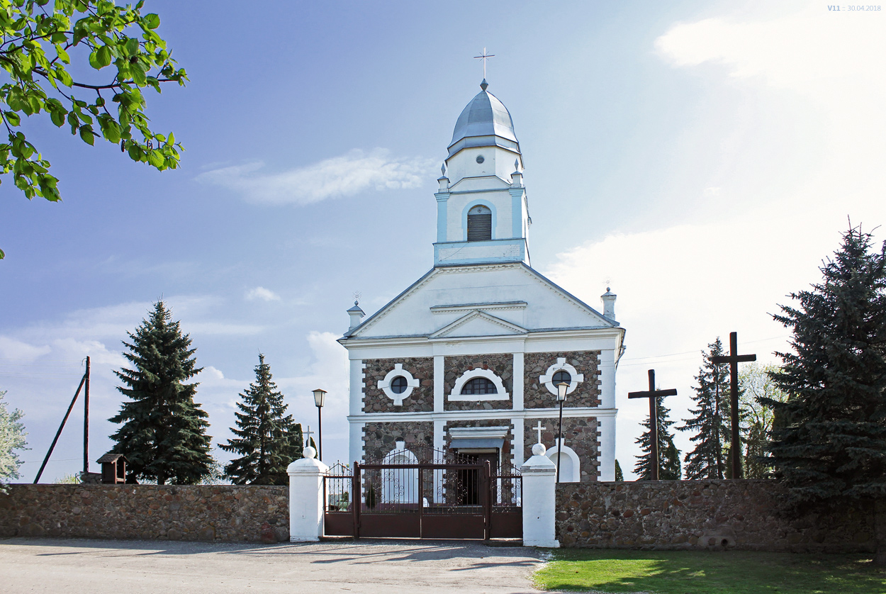 Гродненский район, прочие н.п., Селивановцы