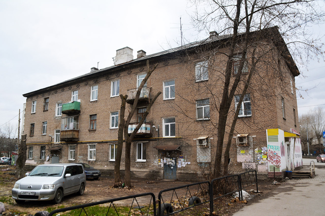 Пермь, Улица КИМ, 57 / Улица Металлистов, 13