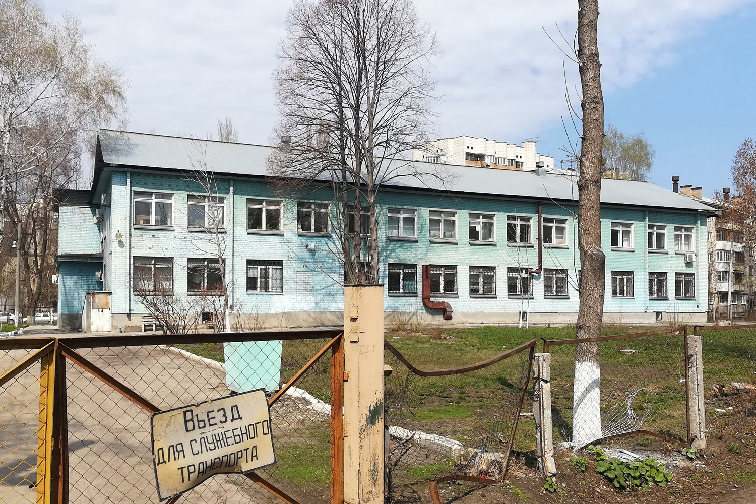 Самара, Улица Свободы, 185